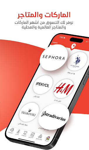 Adwhit Lojistik Adwhit Lojistik